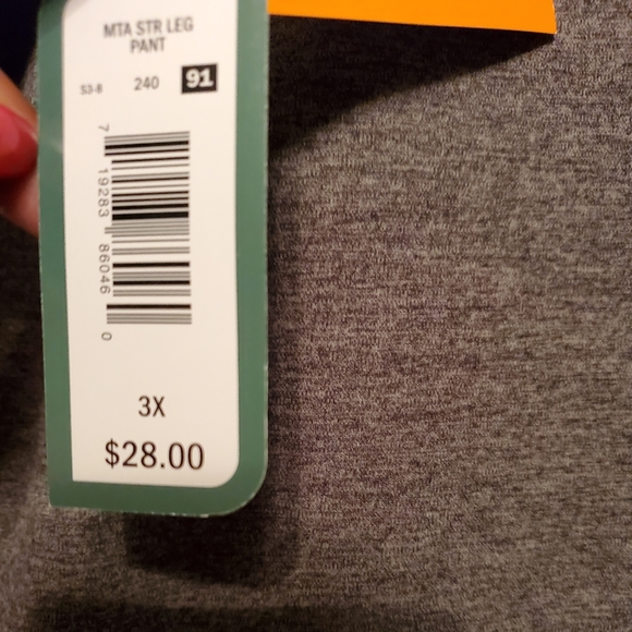 NWT MTA Sport Straight Leg Lounge Pants - Picture 3 of 3